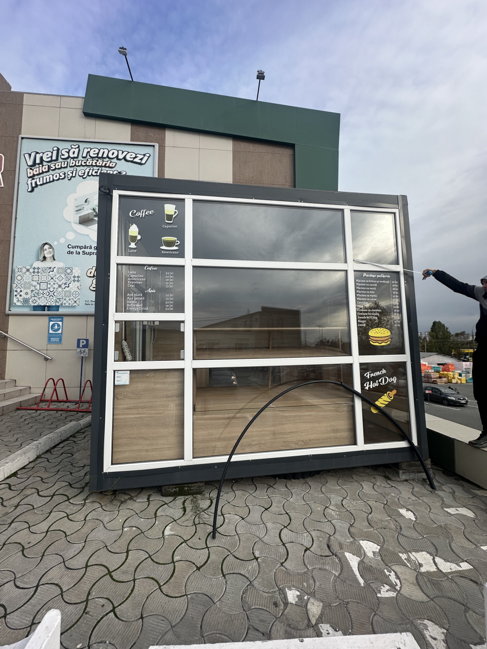 "WAKE UP COFFEE" SRL