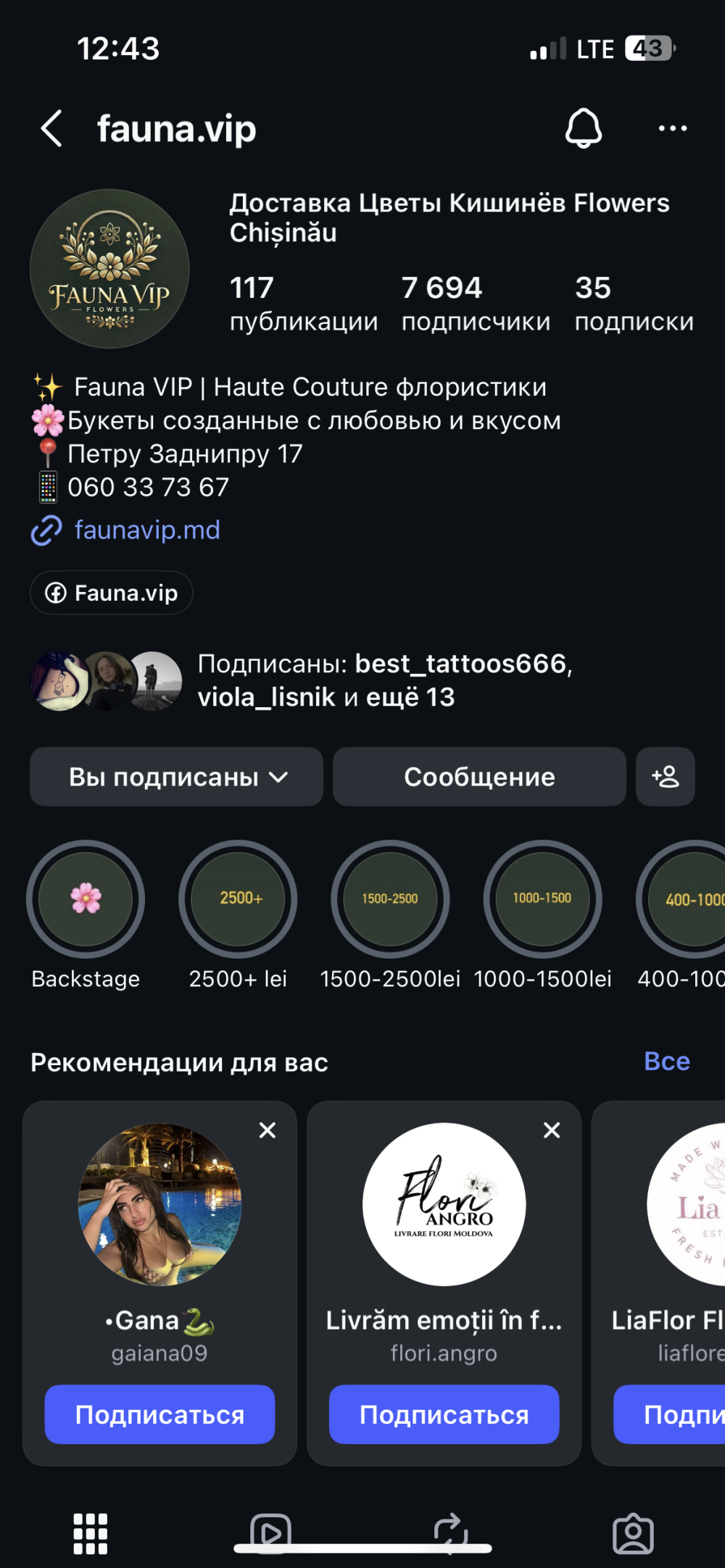 IMG_5664.png