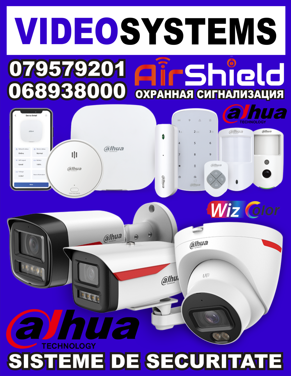 Societatea Comercială "VINAIN GRUP" S.R.L.