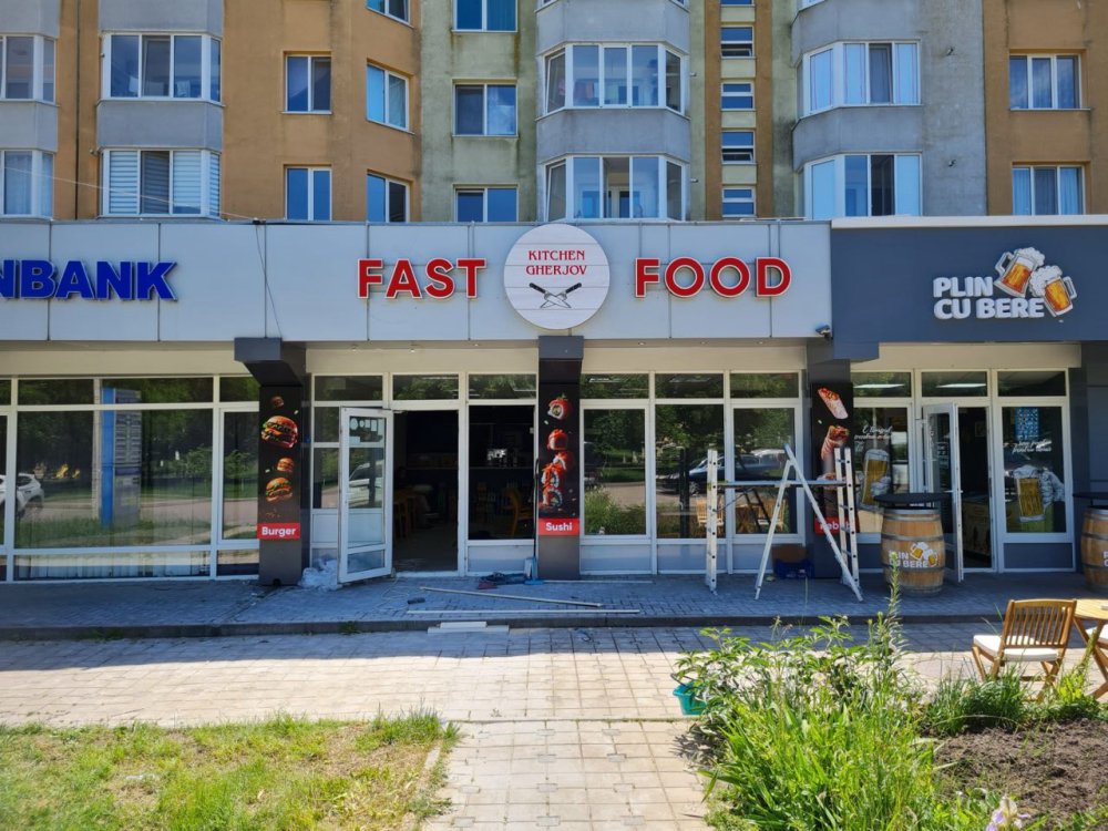 2025-09-03 16.17.40.jpg