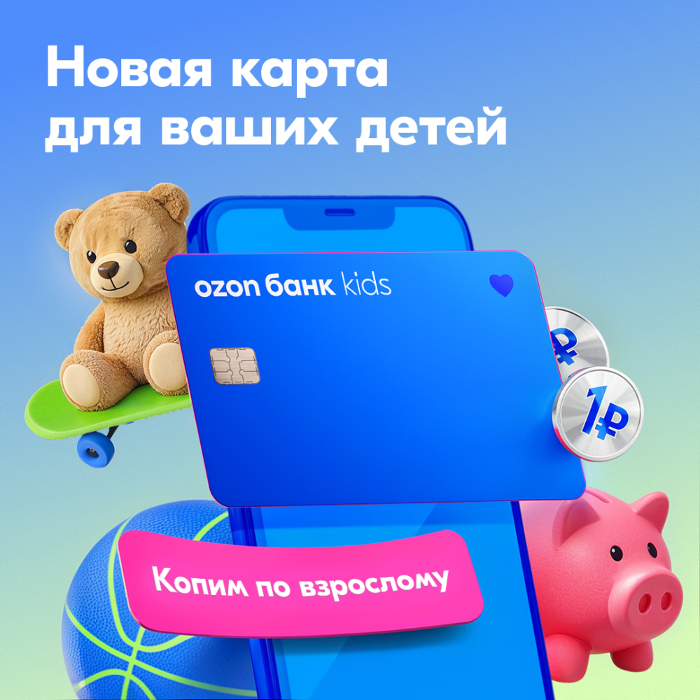 IMG_1944.png