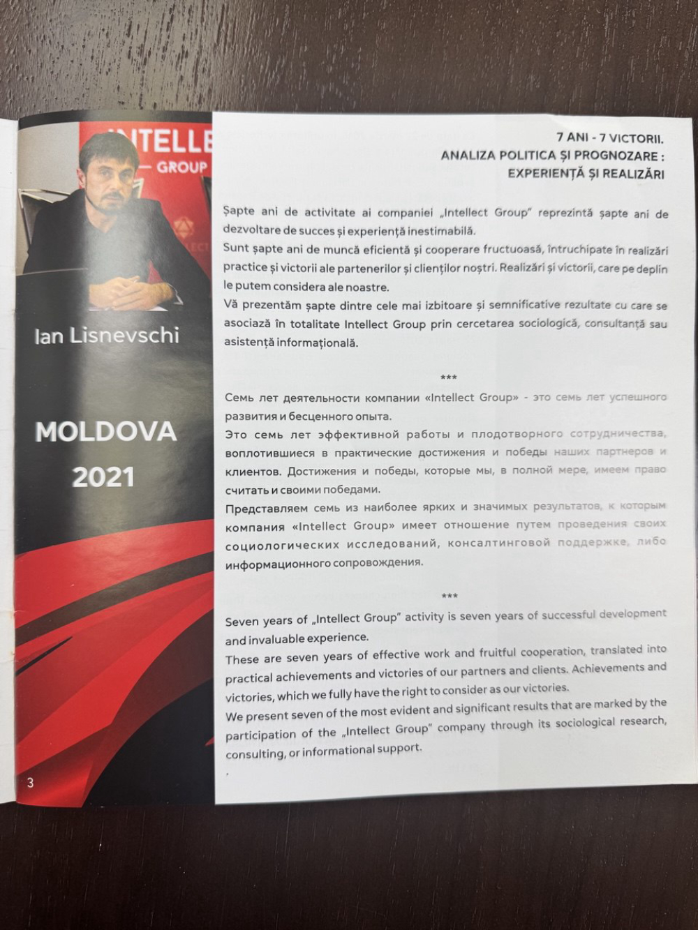 2026-02-12 15.12.26.jpg