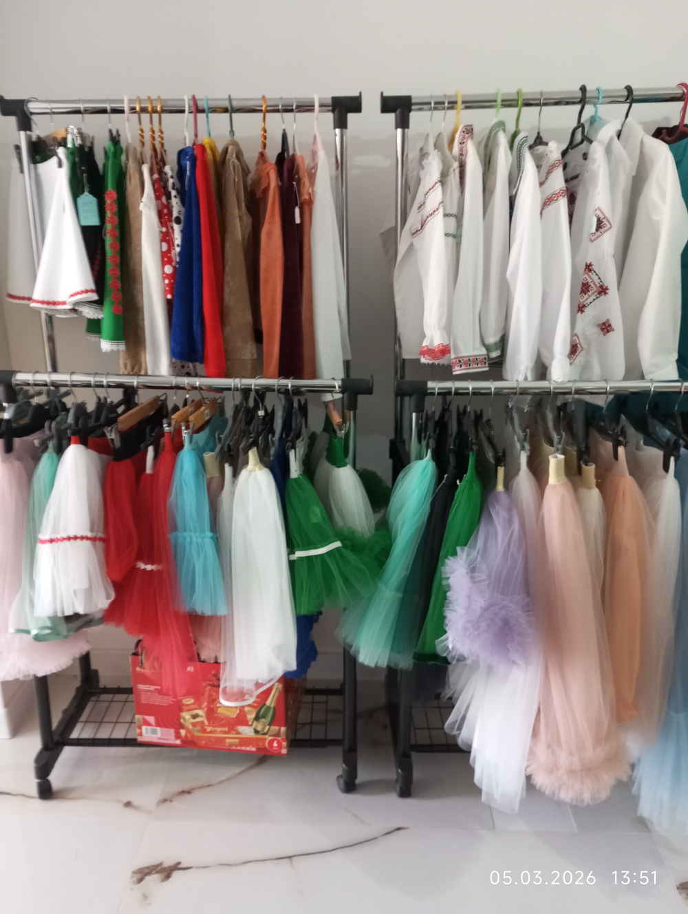 "CURAGĂU MARGARETA" S.R.L.