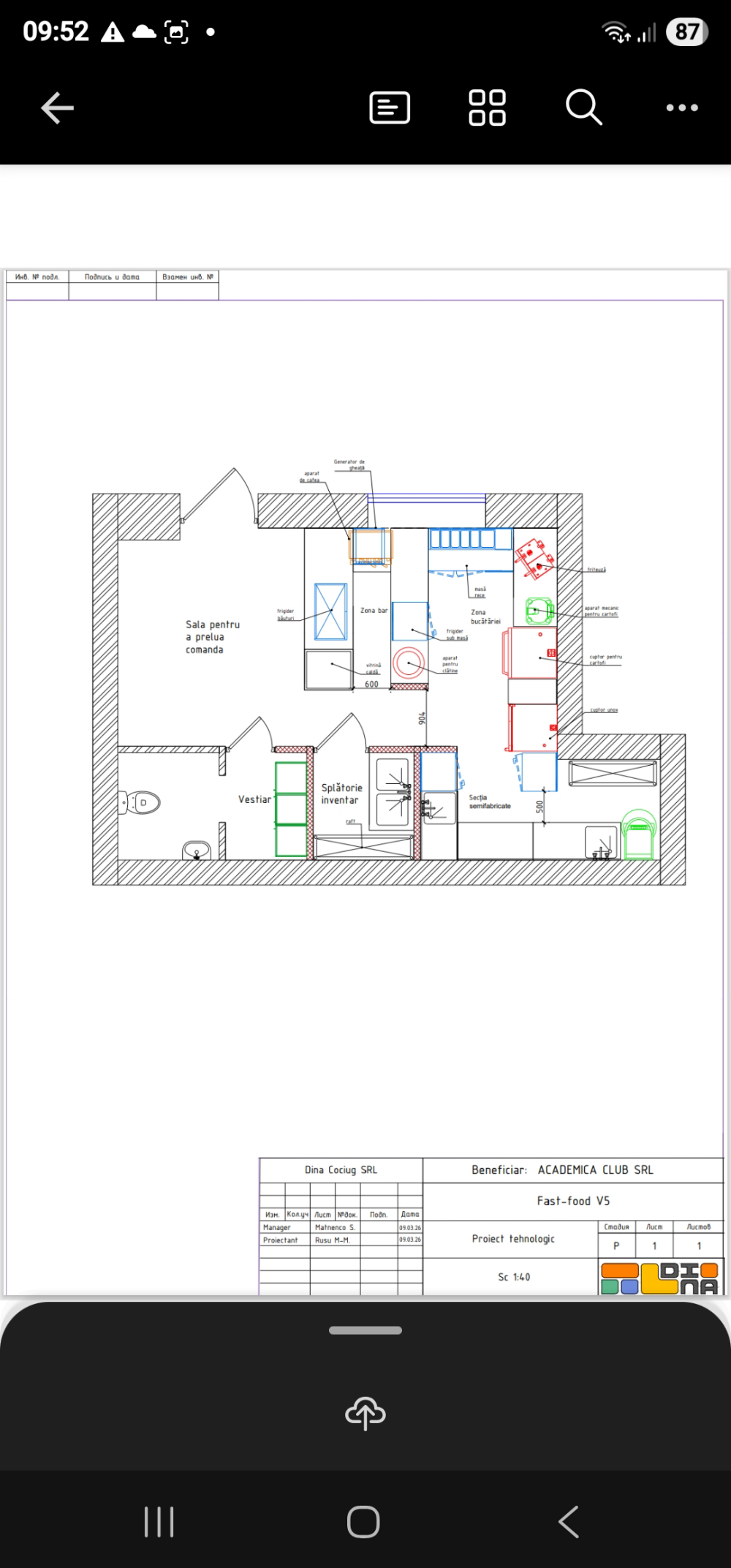 S.R.L. "ACADEMICA CLUB"