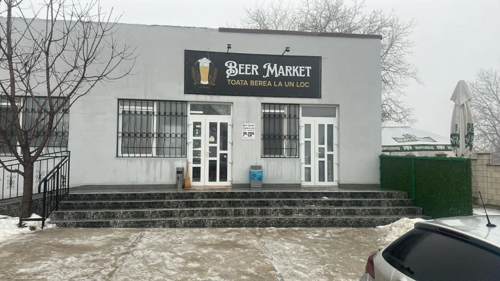 "HOSSTOC COMPANY" S.R.L.