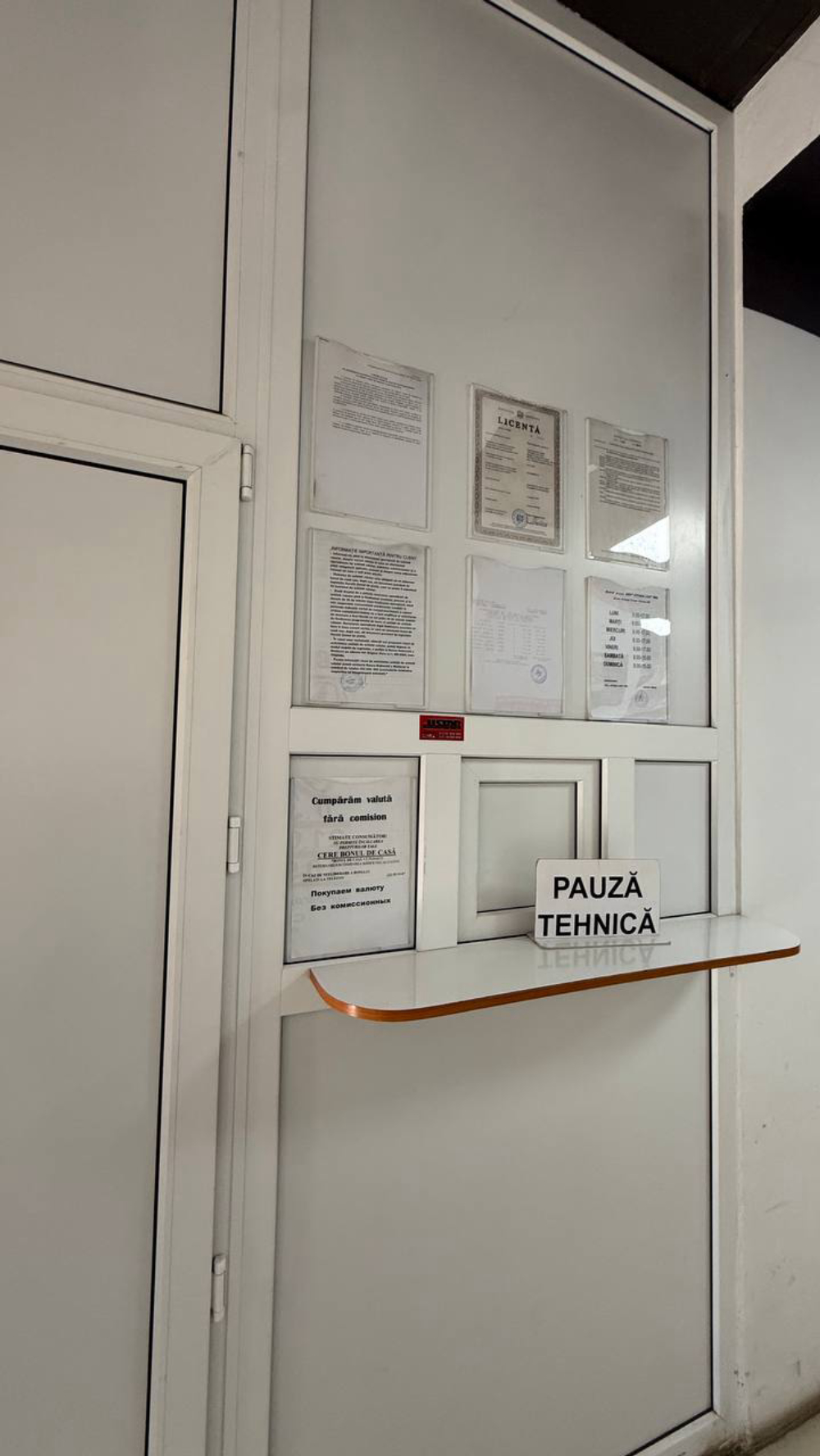 C.S.V. "VITARA LUX" S.R.L.