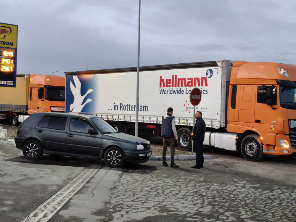 "RADION LOGISTIC LTD" S.R.L.
